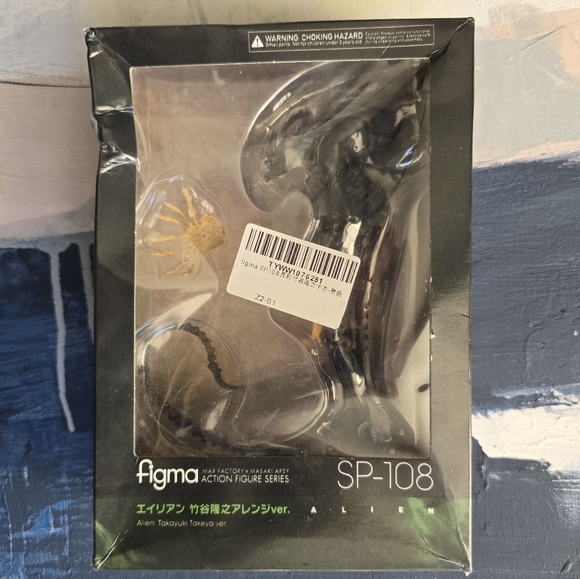 Predator Alien Xenomorph Figma SP-108 PVC Action Figure Collectible - Picture 1 of 5